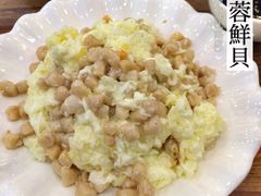 iphone_upload_pic-砂锅李(九江路店)