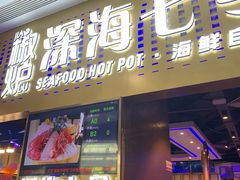-北大资源博雅城