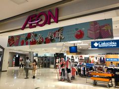 -AEON永旺(东方宝泰店)