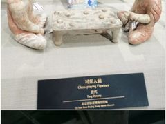 -上海体育博物馆