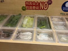 -伊豆野菜村(大族广场店)