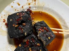 -五娭毑臭豆腐(黄兴南路店)
