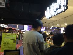 -鹏欣水游城