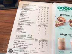 -星巴克(天津鲁能中心第三店)