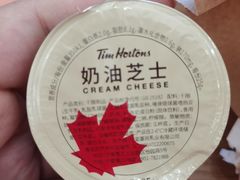 -Tims天好咖啡·贝果(融汇佳盛大厦店)