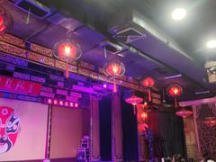 -盖碗儿梨园·变脸吐火·川剧(天府广场店)