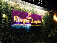 门面-Rimpa Lapin悬崖餐厅