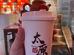 -山四砂锅(钟楼街店)