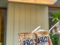 -ABCD咖啡屋(妇幼店)