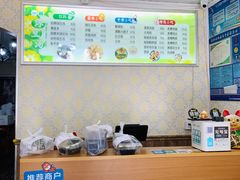 -一杯绿豆汤(柏庐广场店)