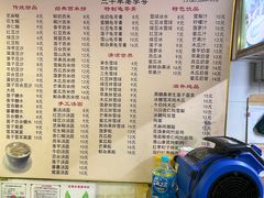 -沙湾姜撞奶甜品店(昌岗中路店)