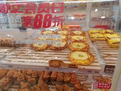 -味多美蛋糕(京旺家园店)