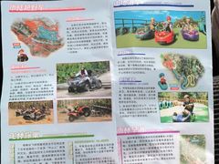 -海南槟榔谷黎苗文化旅游区