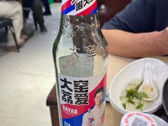 -北方饺子王·海肠捞饭·海鲜锅(山大店)