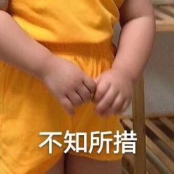 -艾维庭美容纤体SPA