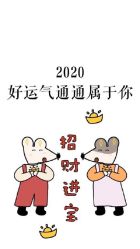 -深圳中洲万豪酒店·宴会厅