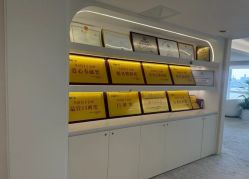 -台湾台婴美月子中心(长沙保利店)