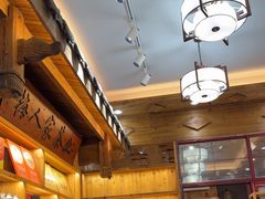 -下梅人家土菜馆(历史文化餐厅度假区店)