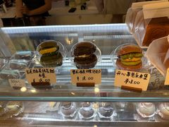 -追光 Dream Bakery(汉街店)