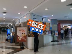 -CoCo都可(中华广场店)