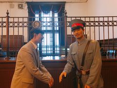 景点-沈阳金融博物馆