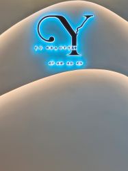 -一曦·女性养护中心
