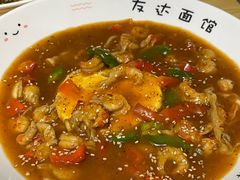 -友达面馆(广州总店)