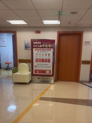 -北京新世纪妇幼医院·产检·分娩·计生(望京院区)