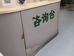 -北京大学第一医院(西城厂桥院区)