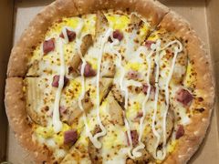 -棒约翰比萨意面(马家堡西路店)