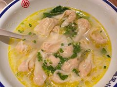 -遇见小面(深圳中心书城店)