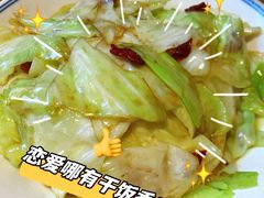 -大娘湘厨(万科金域花园店)