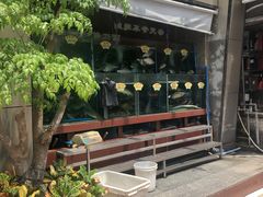-朱仔记食府(江南大道店)