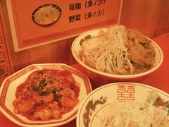 -拉面莊夢語＆中华料理八椿