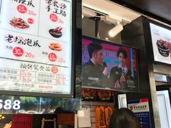 -黑色经典臭豆腐·湖南特产(太平街口店)
