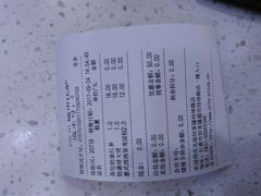 -City1+1城市比萨·意面(桂林路店)