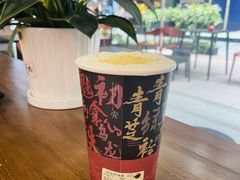 -茶话弄(中贸广场店)
