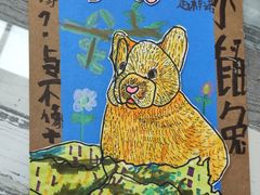 -斯玛特儿童美术中心(文化中心店)