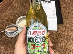-豚王拉面(铜锣湾店 )