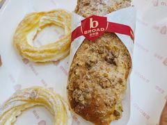 -BREAD WAY面包路·欧式面包(龙湖时代D馆店)