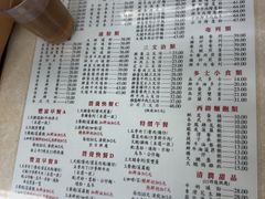-金凤茶餐厅(湾仔店)