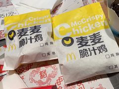 -麦当劳(安定门外大街店)