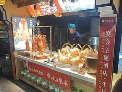 -即墨印象