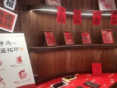 -嘉华鲜花饼·现烤(昆明老街店)