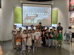 -国家自然博物馆