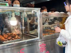 -陶记正宗德州扒鸡(科巷店)