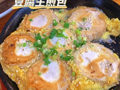 -恋萍小吃(时代店)