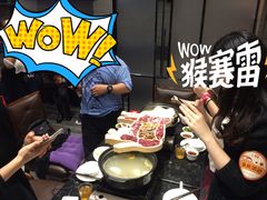-八合里潮汕鲜牛肉火锅(吉大店)