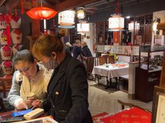 -孔乙己酒家(虹桥路店)