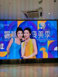 点击看大图 -深圳美莱医疗美容医院